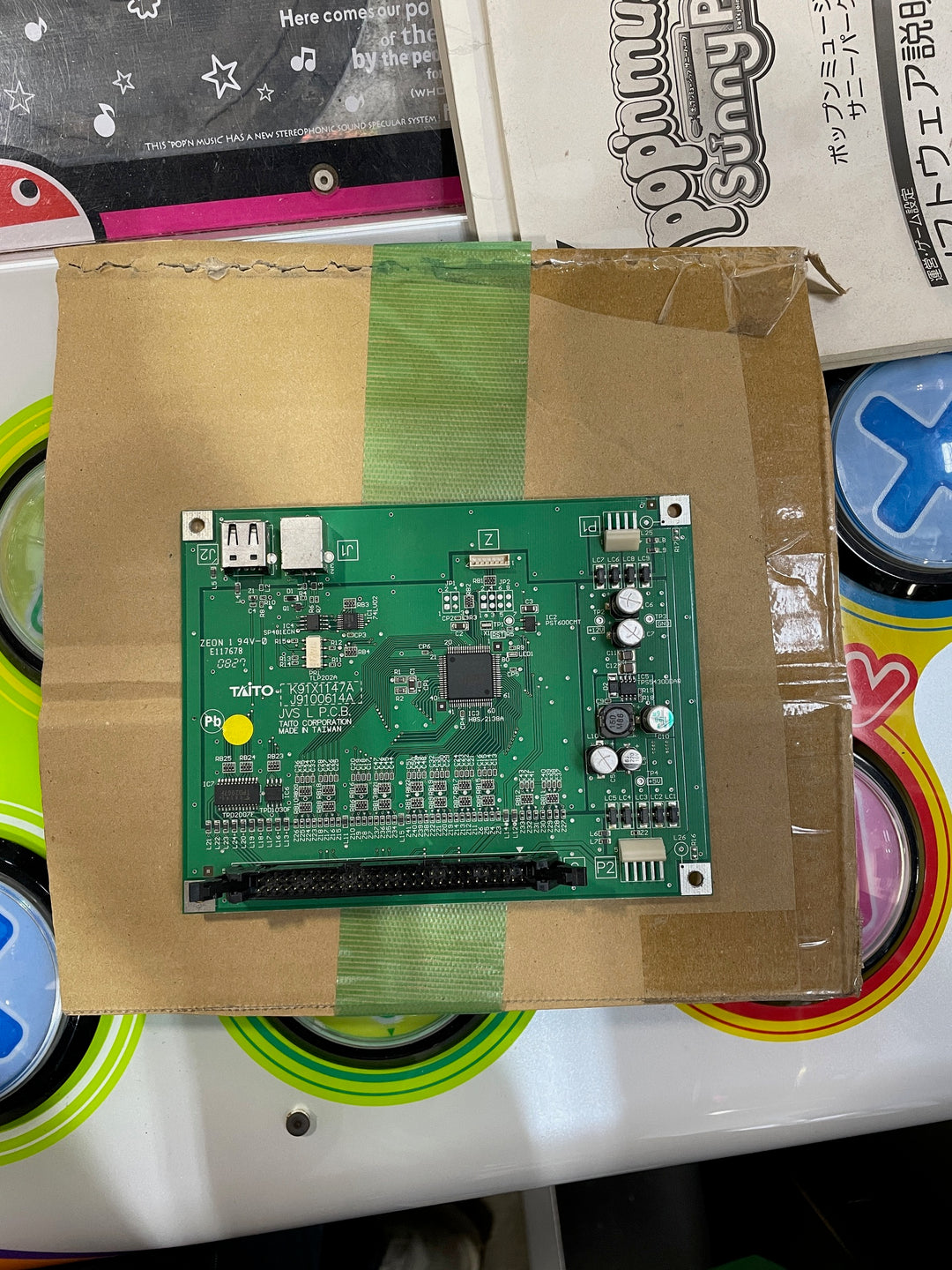 Vewlix JVS IO – Hadouken Arcade