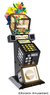 Rhythm Game – Hadouken Arcade